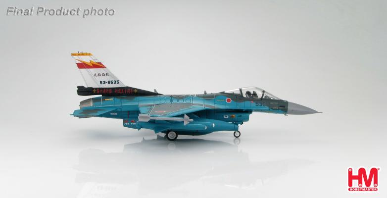 Japan F 2A 6 Hikotai 50th Anniversary Scheme Tsuiki Air Base Oct