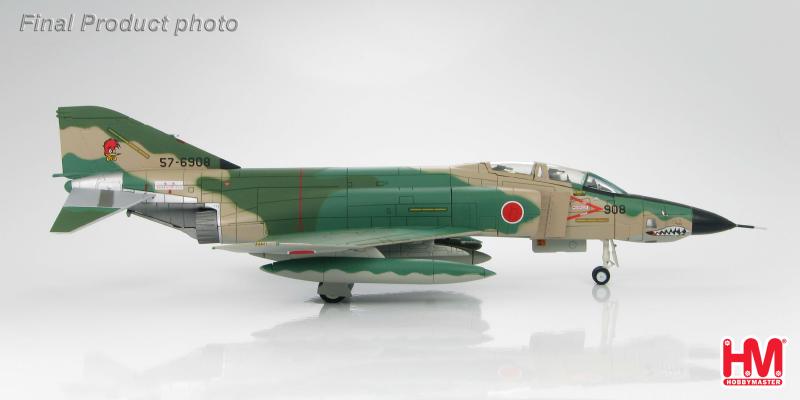 DeAgostini 1/100 F-4E Phantom II – 501° Squadrone Ricognizione – JASDF – Modellino #60 - Foto 5