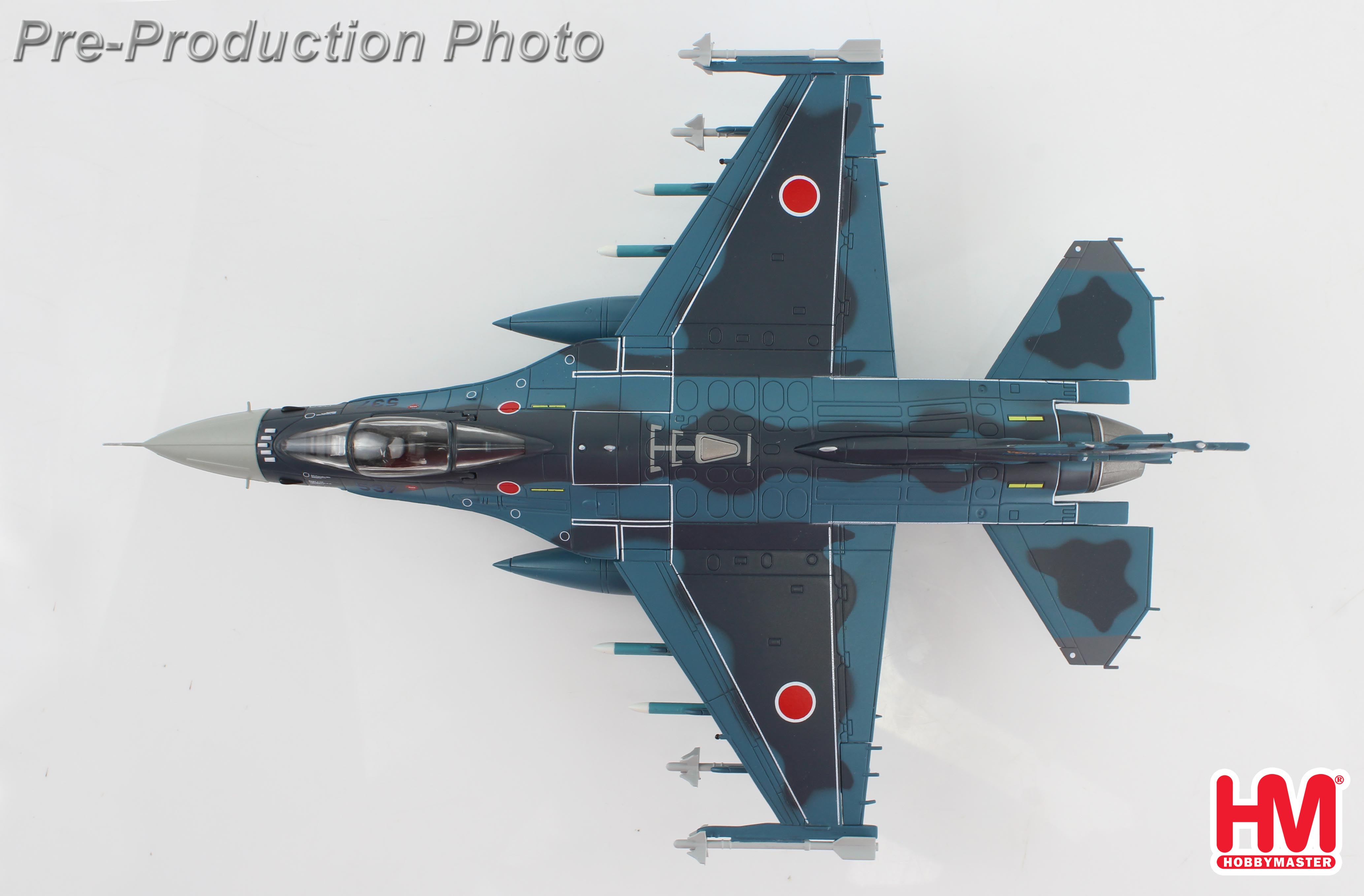 JASDF F-2B Fighter "Veer Guardian 2023" - FINEMOLDS 1/72