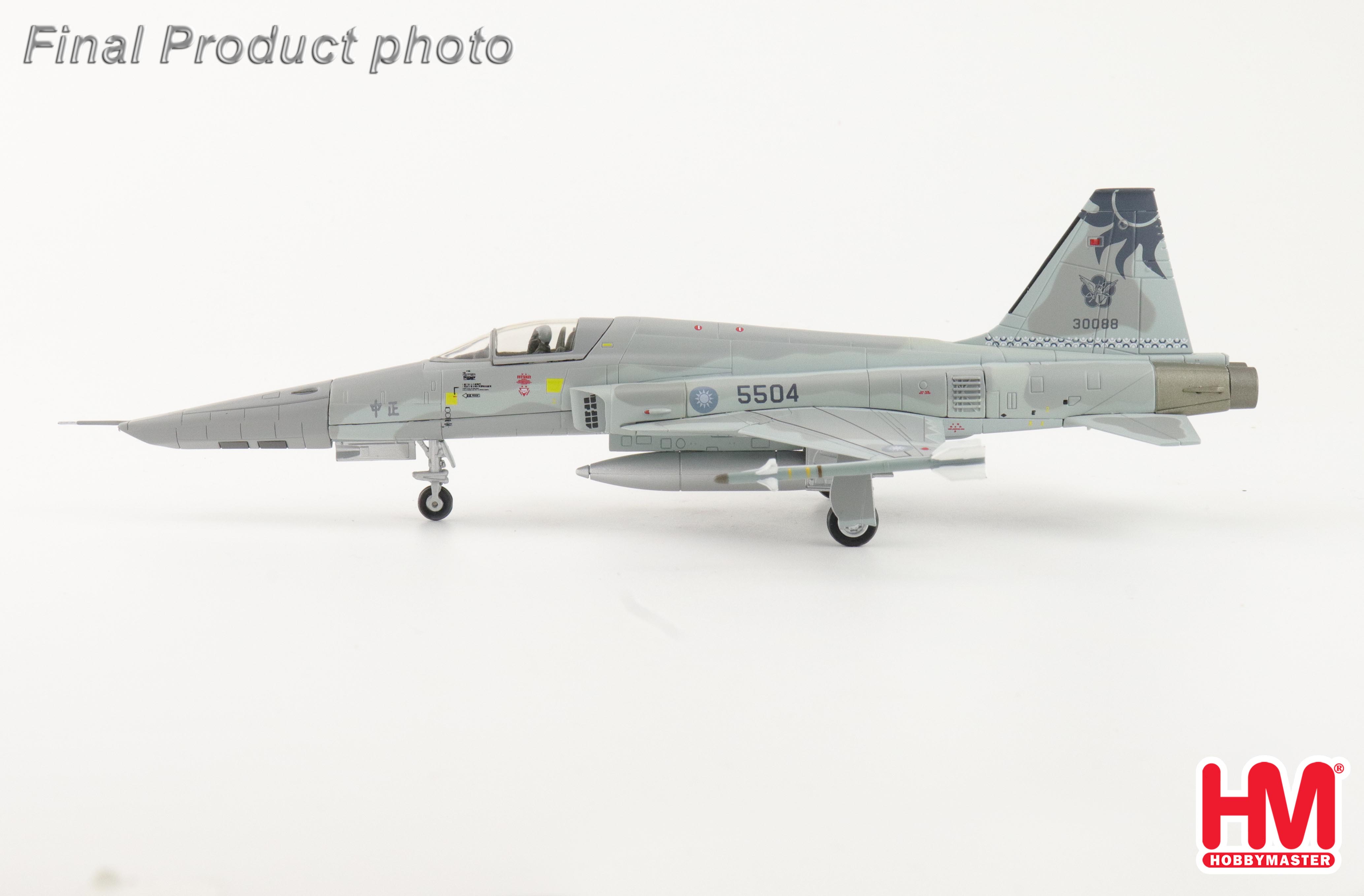 RF-5E 