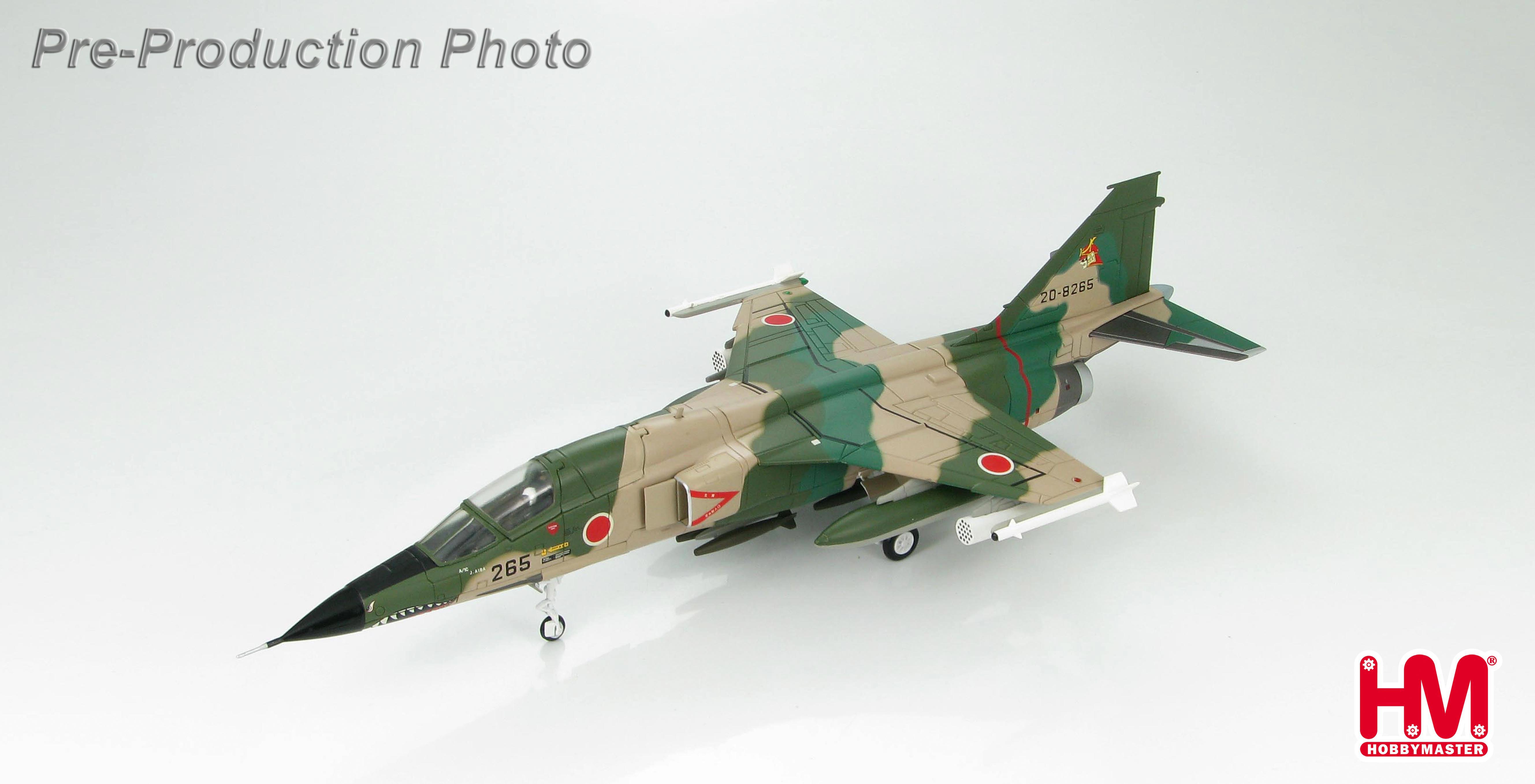 【限定SALE定番】ミニ航空機　HM 1/72 AIR POWER SERIES F-14 TOMCAT HA5218 軍用機