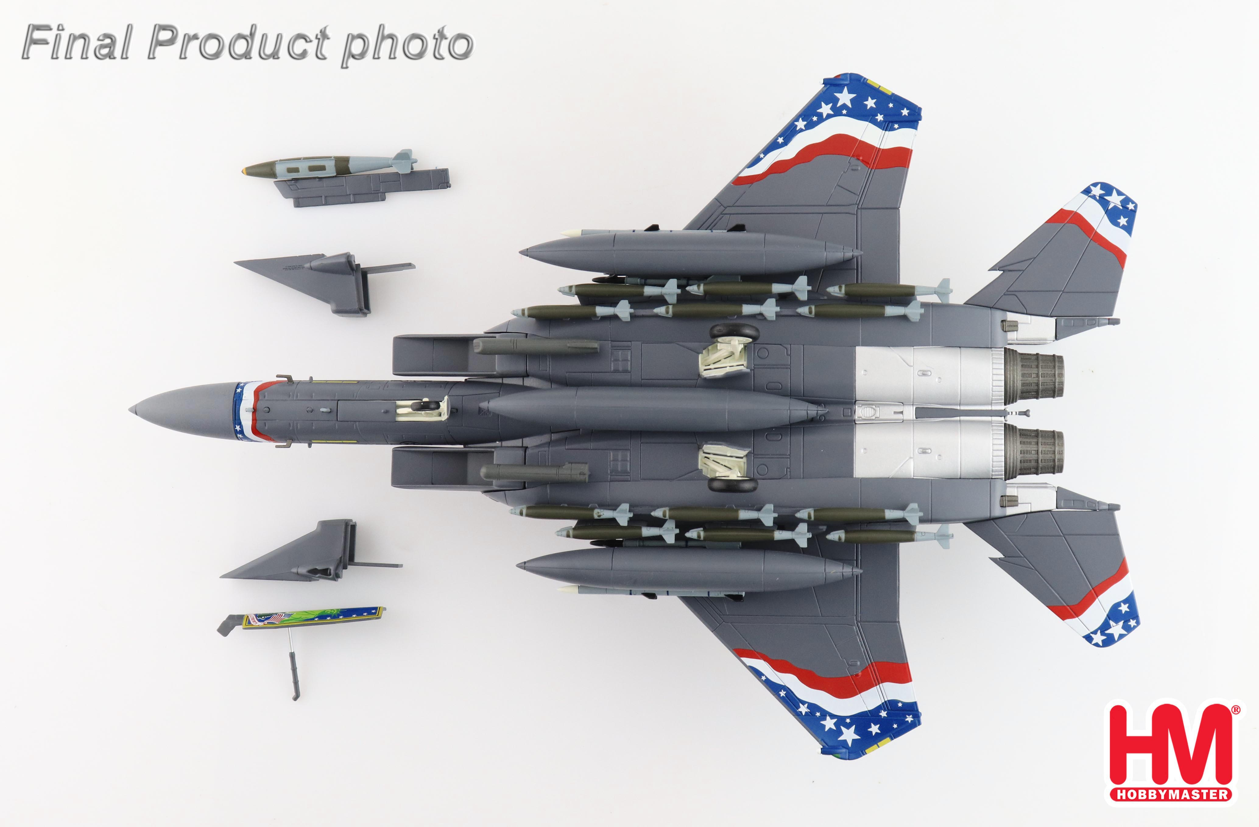 F-15E Strike Eagle 