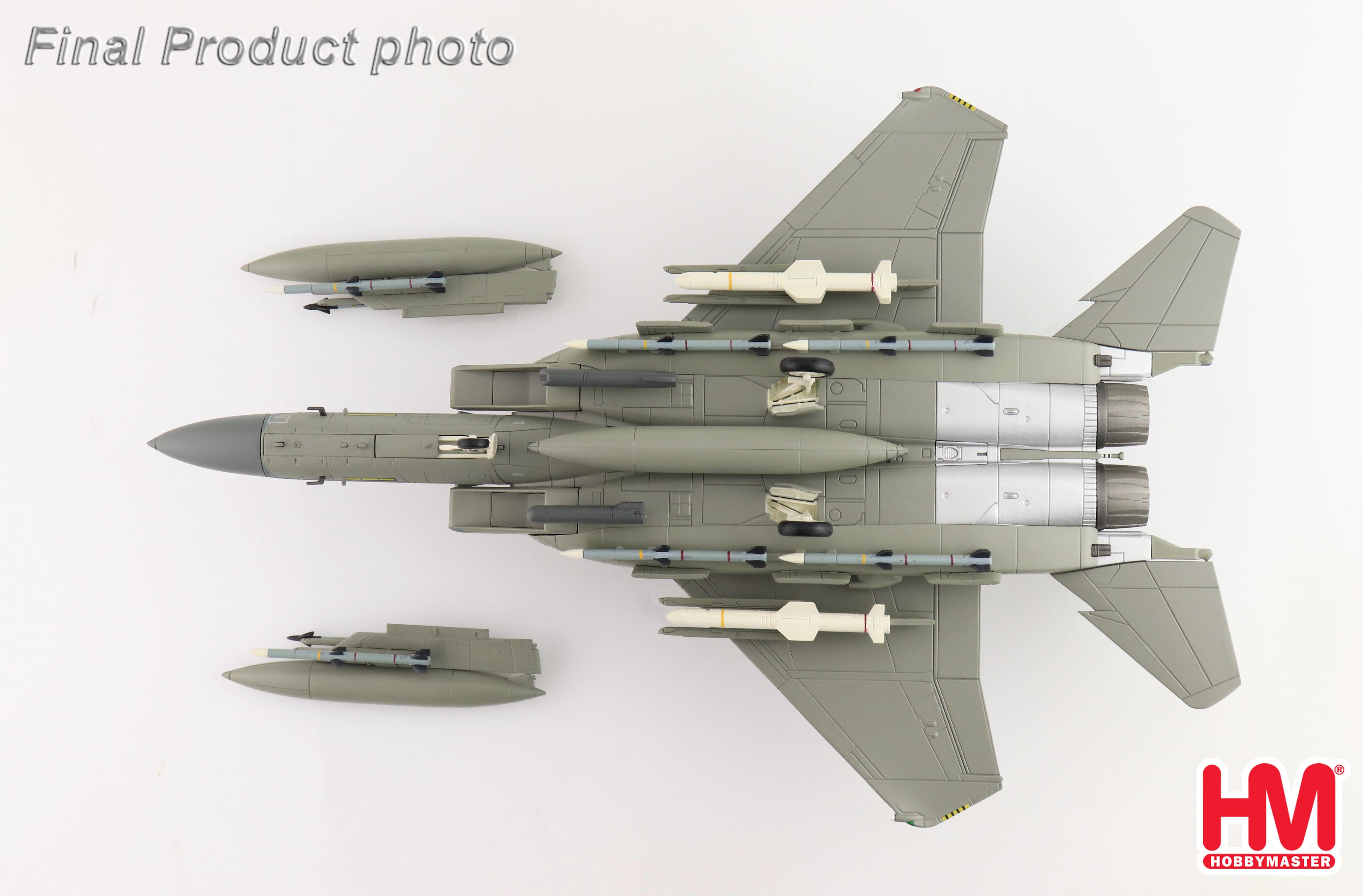 F-15SA(Saudi Advanced) 0633, Royal Saudi Air Force, 2022 (with AGM-84 ...