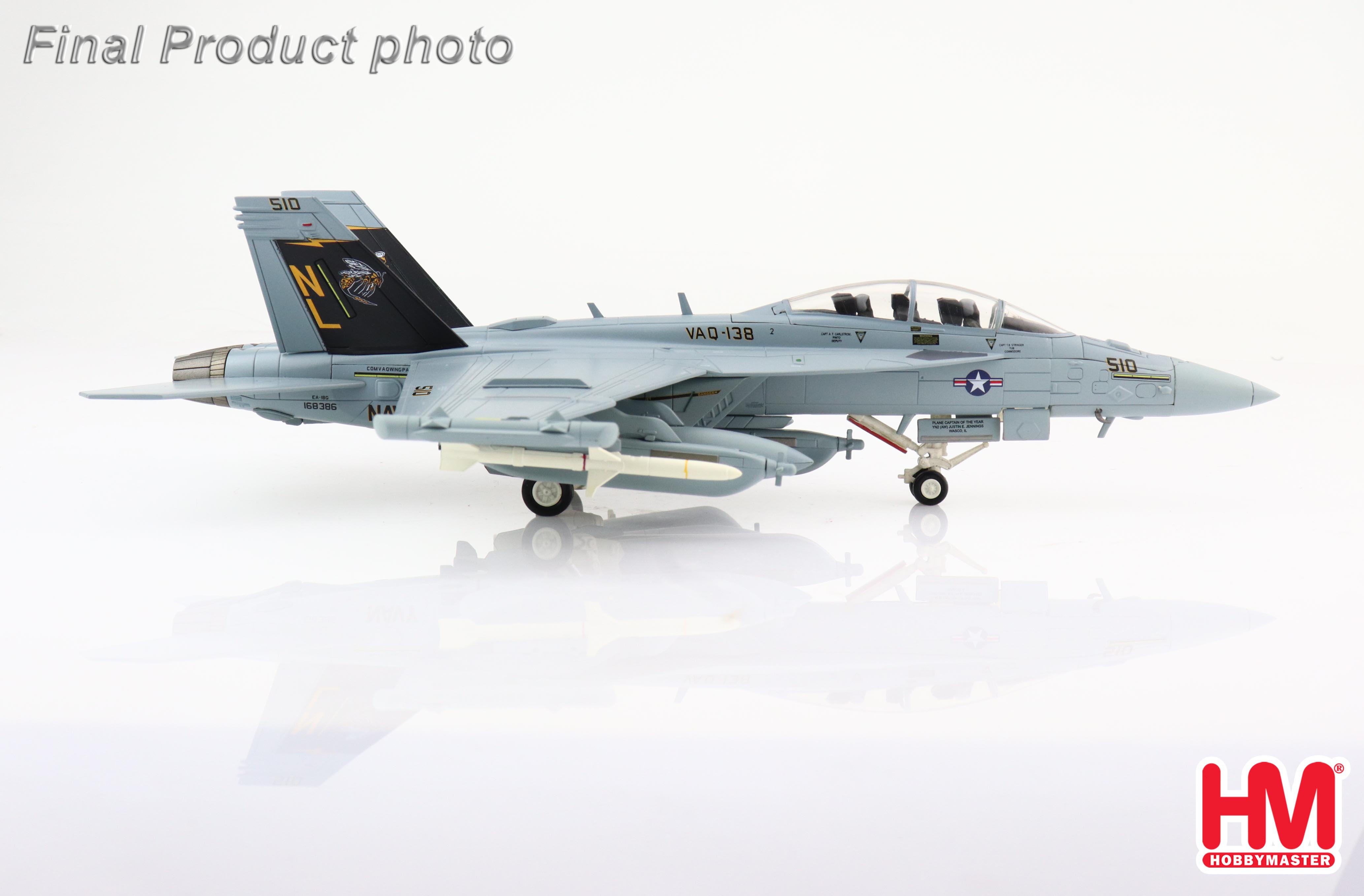 Ea 18g Vaq 138 Engraving