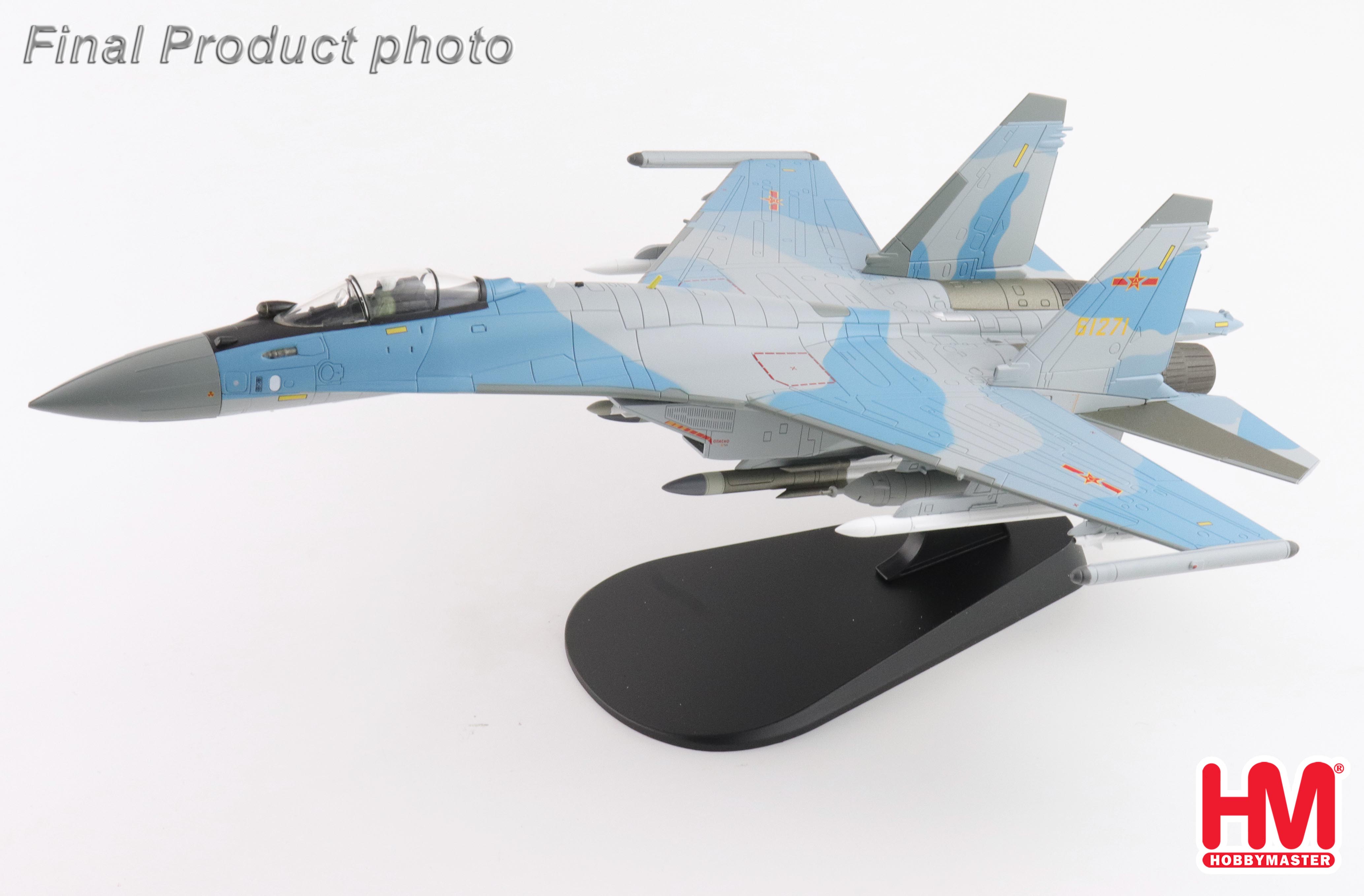 Su-35S Flanker E 61271, PLAAF, China (w/ 2 x PL-17, 4 x R-77M)