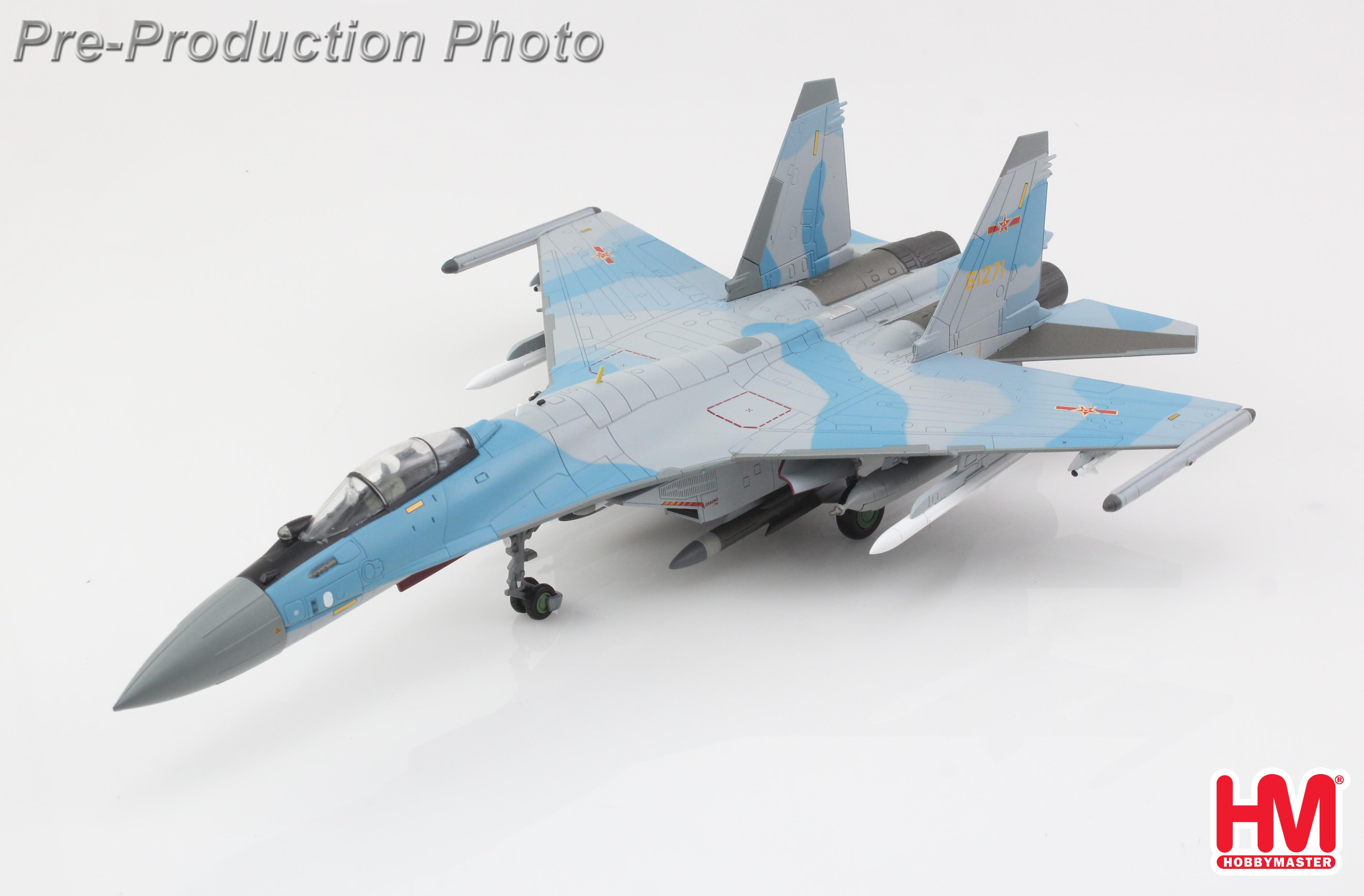 Su-35S Flanker E 61271, PLAAF, China (w/ 2 x PL-17, 4 x R-77M)