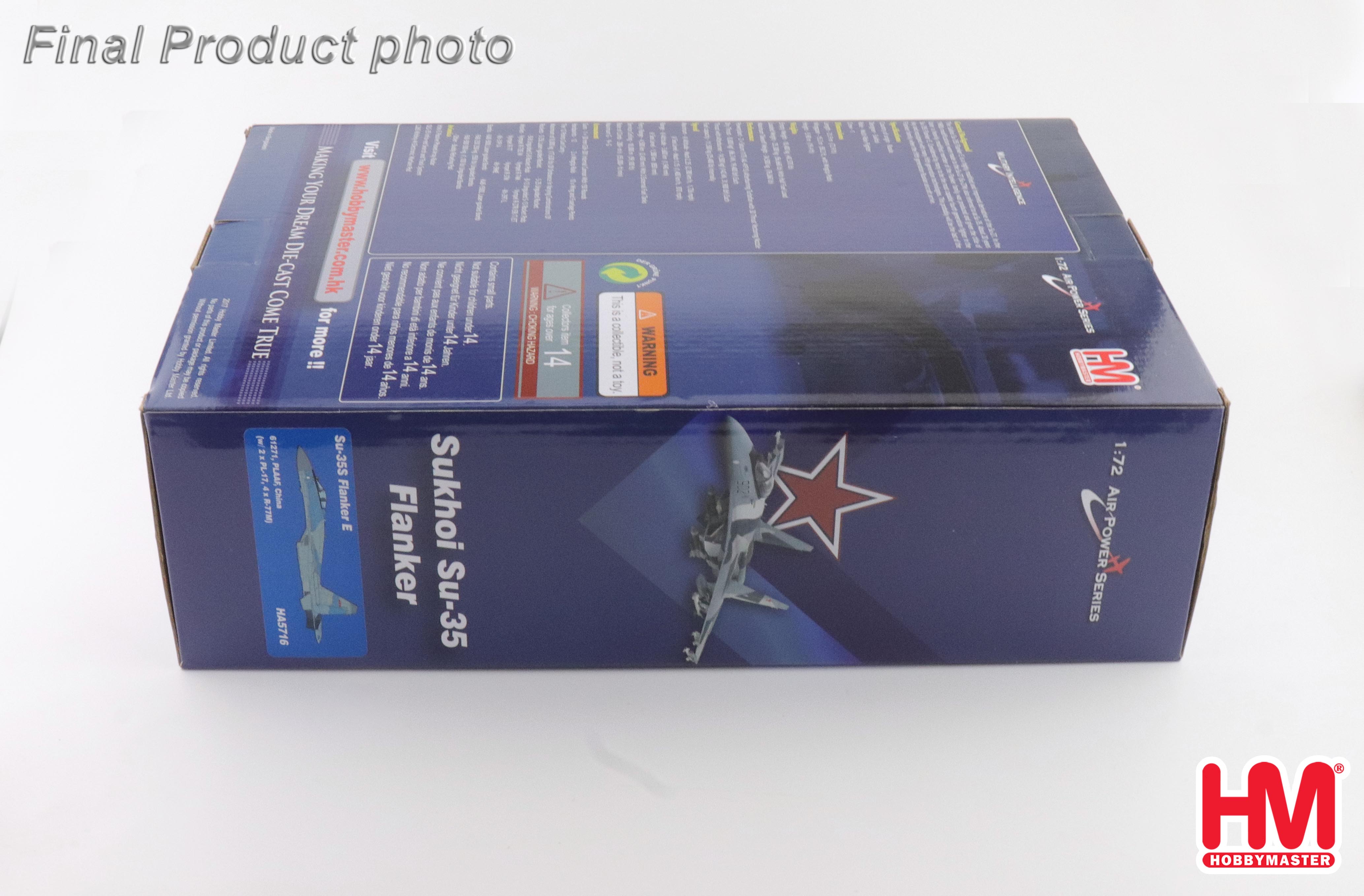 Su-35S Flanker E 61271, PLAAF, China (w/ 2 x PL-17, 4 x R-77M)