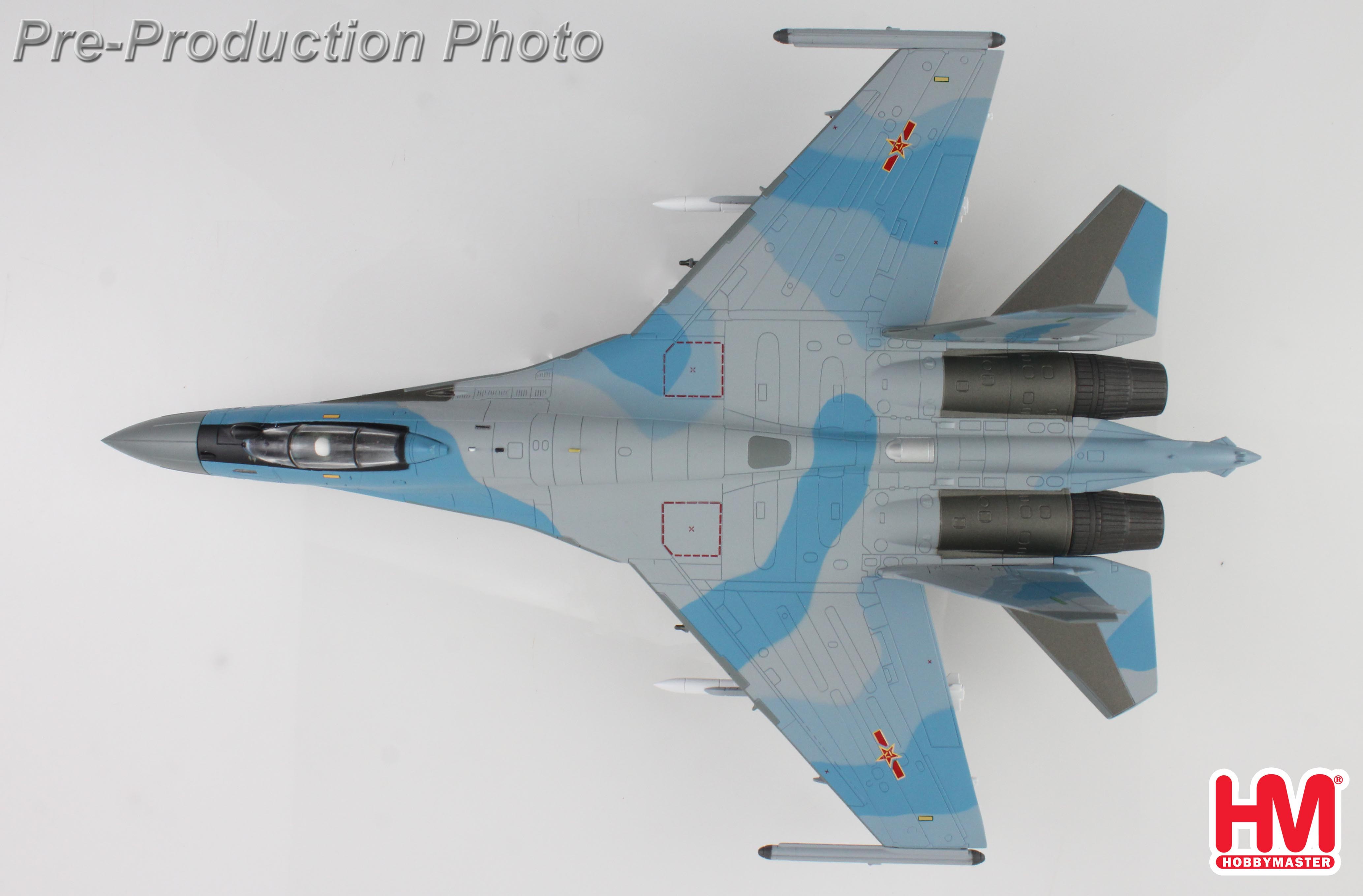 Su-35S Flanker E 61271, PLAAF, China (w/ 2 x PL-17, 4 x R-77M)