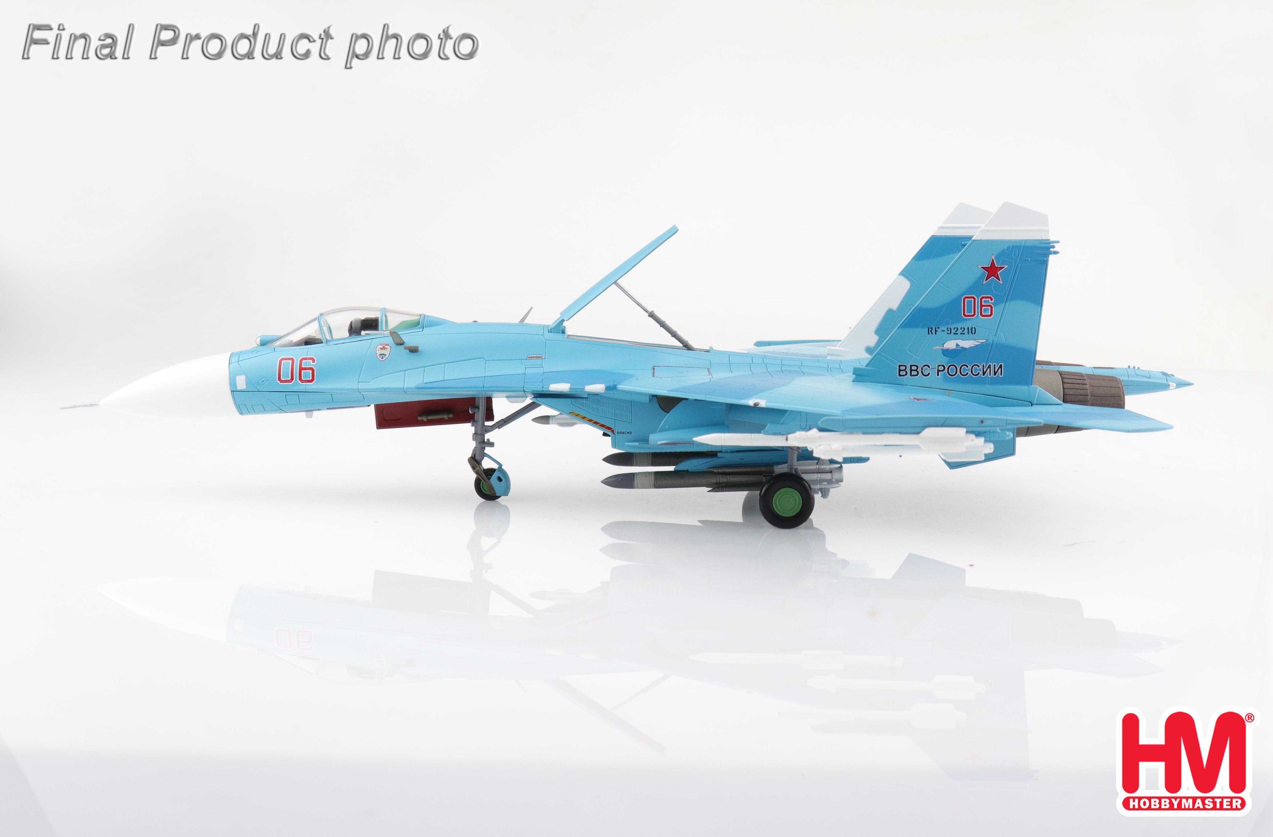 Sukhoi Su-27SM Flanker-B, Fuerza Aérea Rusa, Red 06, Rusia, 2013, 1:72