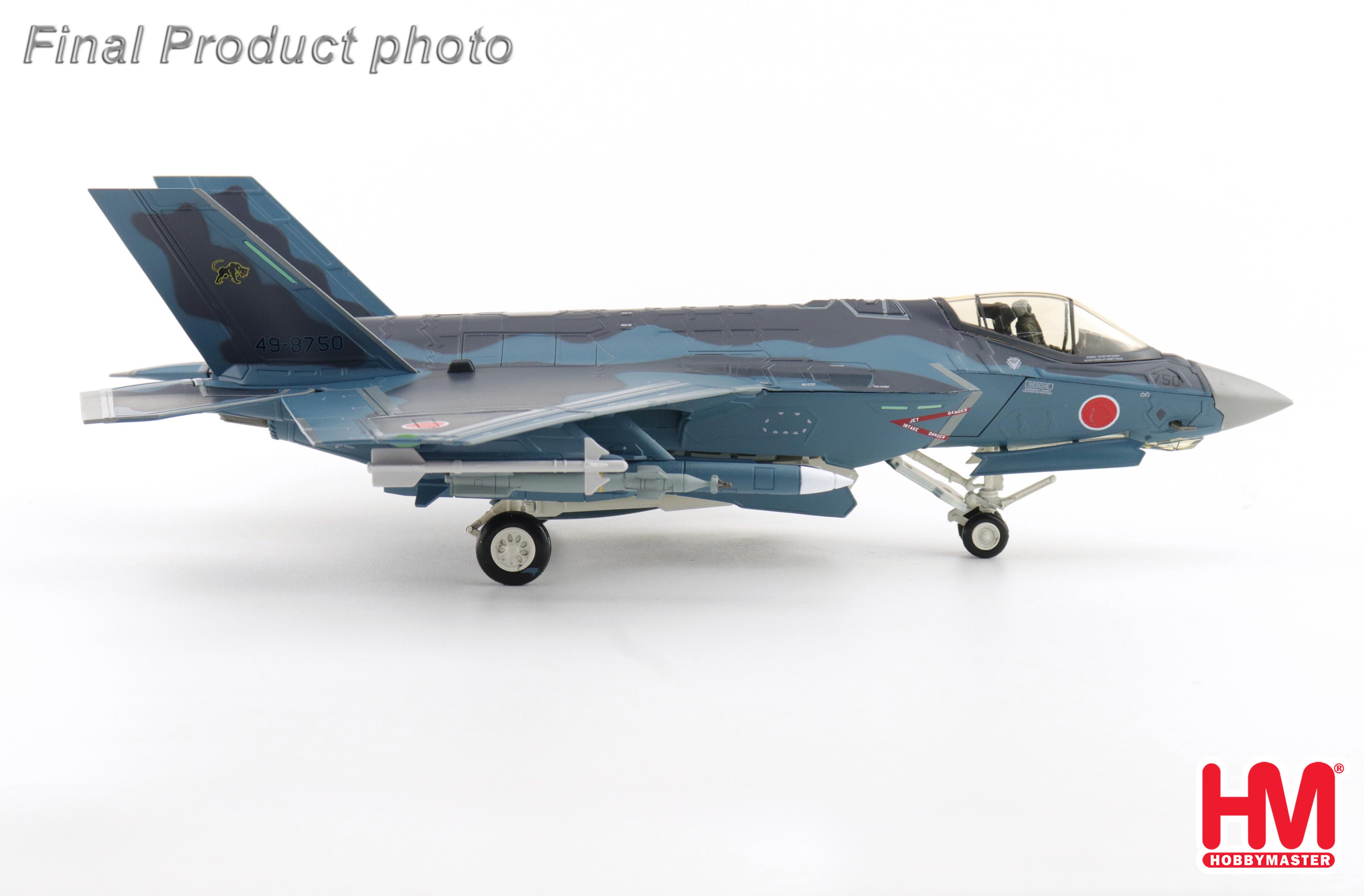 F-35C JASDF (what if scheme) 49-8759, 8th Squadron, JASDF (w/ ASM-3 ...