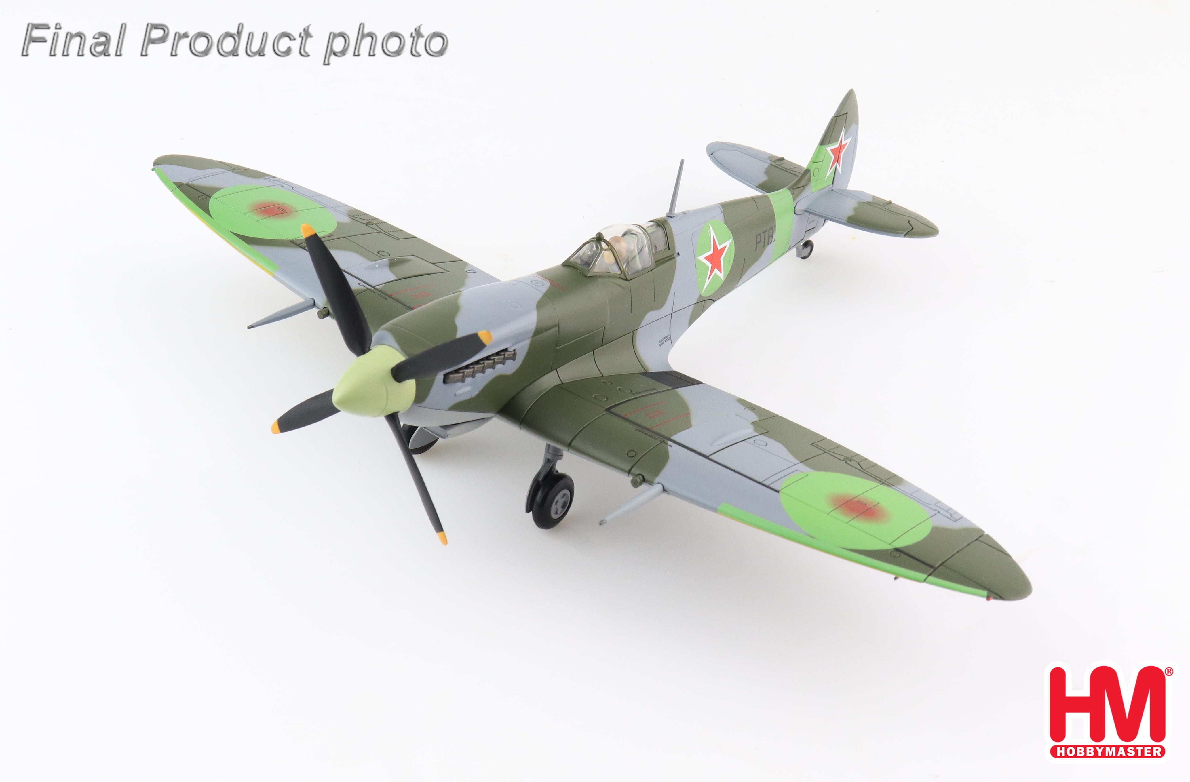 Spitfire