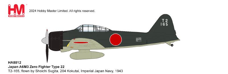 Japan A6M3 Type 22 T2-165, flown by Shoichi Sugita, 204 Kokutai ...