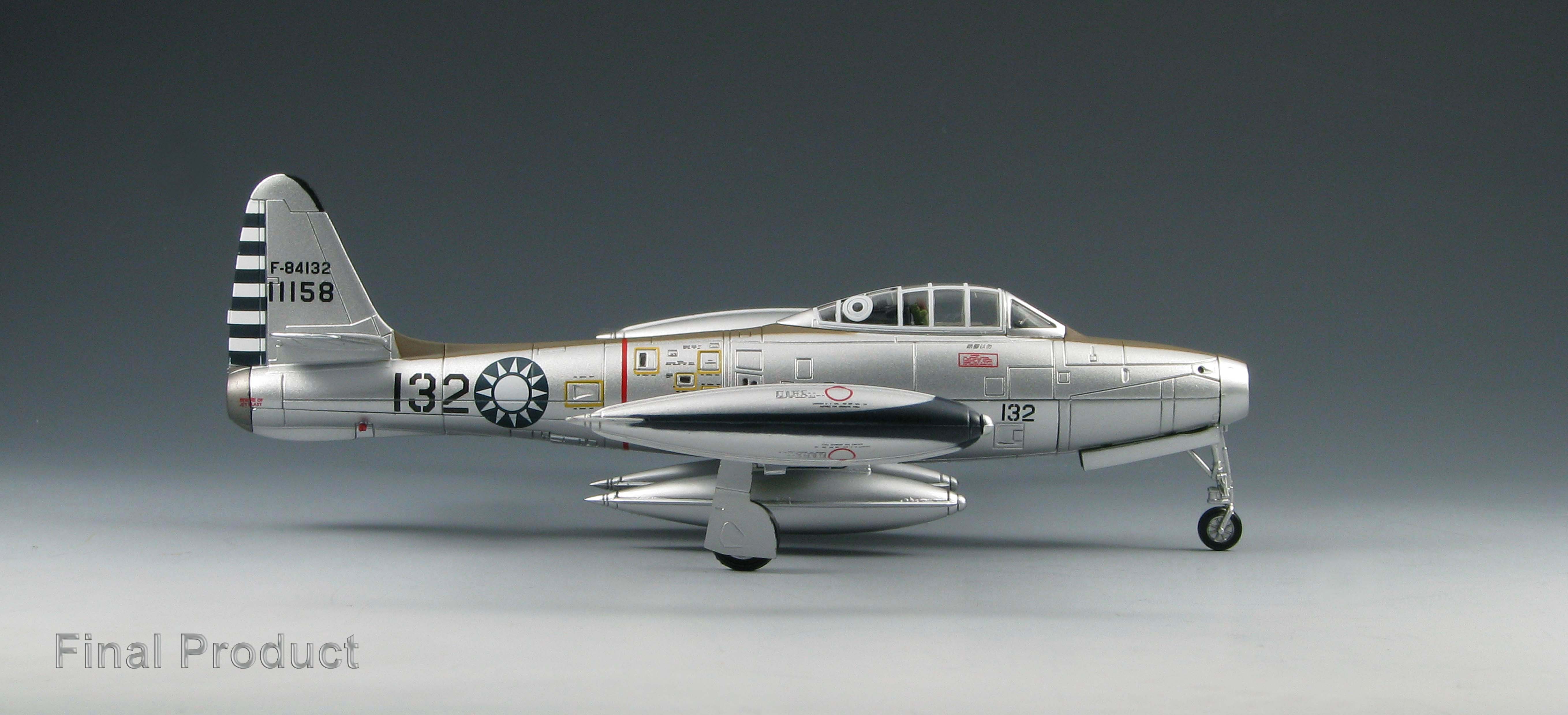 F-84G Thunderjet, 455th Tactical Fighter Wing, Republic of China 